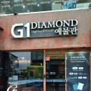 종로-신영-종로-영-462 | 랩다이아몬드반지 1부 5부 커플링 세팅 후기