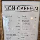 하늘3(서쪽계단) | [제주 서쪽 2박3일 여행 - 15탄 (Day3)] 카페 비에노즈 내돈내산 후기