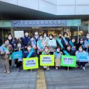 송도2동행정복지센터 이미지