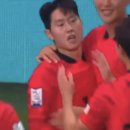 이강인 A매치 데뷔골 ⚽️⚽️ 🥳🎉🎊 이미지