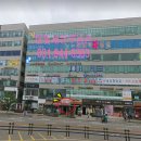 한빛세븐부동산공인중개사사무소 이미지