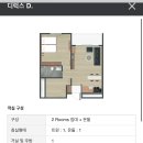 GS25 경안안길점 | 재미와 볼거리 가득한 광주 화담숲 &amp; 곤지암 리조트