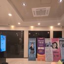 아이닉안과의원 이미지