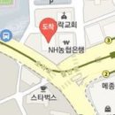 참벗마취통증의학과의원 이미지