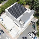 효곡동행정복지센터 이미지