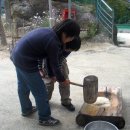 와석초교 이미지