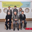 (고건축연구소