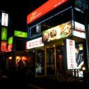 한신포차대구 Daum카페