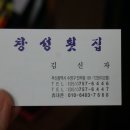 광안어패류시장 이미지