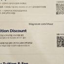 고척재미난방과후교실어린이집 | 내가 선택한 영유 이야기 (GCIS광교)