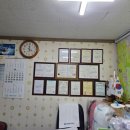 갑부공인중개사사무소 이미지