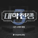 대학복사 이미지