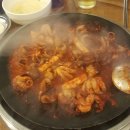 337쭈꾸미