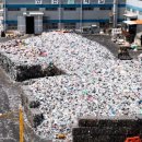 부산광역시 자원재활용센타 이미지