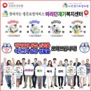 만수1동-6 이미지