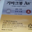 서금상사 이미지