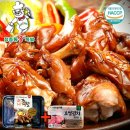 장충동왕족발 - 천안시 서북구 성환1로 234 | 장충동왕족발
