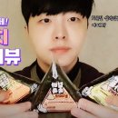 CU 청라한화점 이미지