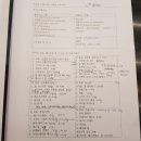 반트짐 광안점 | [반트짐 광안점 피티후기/광안리 피티/광안리 헬스장/여자 트레이너]