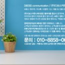 지이오안경원 이미지
