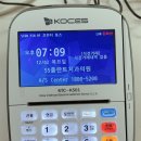 서구치과의원 이미지