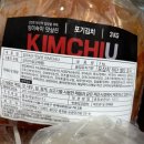 미숙마켓 이미지