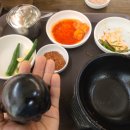 세진쉼터돼지국밥 이미지