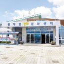 달맞이 문화센터 이미지