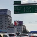 동대구역네거리 이미지