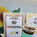 대천서부수산업협동조합 네이버블로그