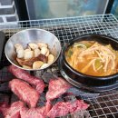 신성축산 이미지