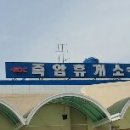 옥슨아카데미 이미지