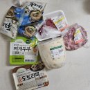 석적농협하나로마트