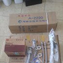 계림씽크타일벽지