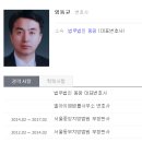 이화산업(주) 이미지