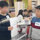 이평에너지