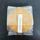 레오 | 아이디어스 고구마 끌레오르 후기 / 내돈내산