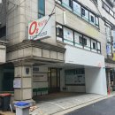 오투원룸텔 - 송파구 동남로6길 6 | 오투원룸텔