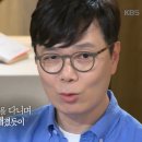 수정보습학원