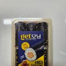 모닝김밥 | CU 편의점 도시락 치킨가라아게덮밥 + get모닝 통스팸 꼬마김밥 컵라면과함께 먹어본 후기