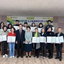 도시농업관리사반 이미지