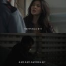 근배 | 층간소음 현실공포 영화 노이즈 줄거리 결말 해석 총정리 - 이선빈 출연 공포영화 범인 스포