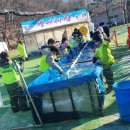 신흥얼음