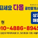 은아스포츠