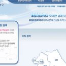 서포약국 이미지