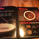 계복치 이미지