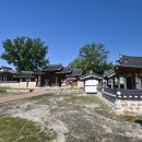 정읍 교동 안진사 고택 | 김제 가볼 만한 곳. 김제 향교와 김제 옛 관아에서 김제의 역사를 볼 수 있습니다.