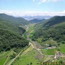 우원부동산공인중개사사무소 이미지