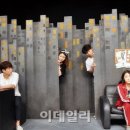 수상한영혼들