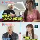 소율유통